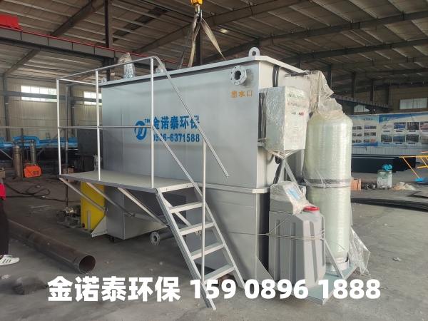 上海集成式一体化净水器