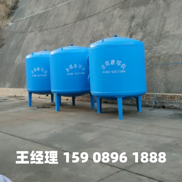 上海多介质过滤器